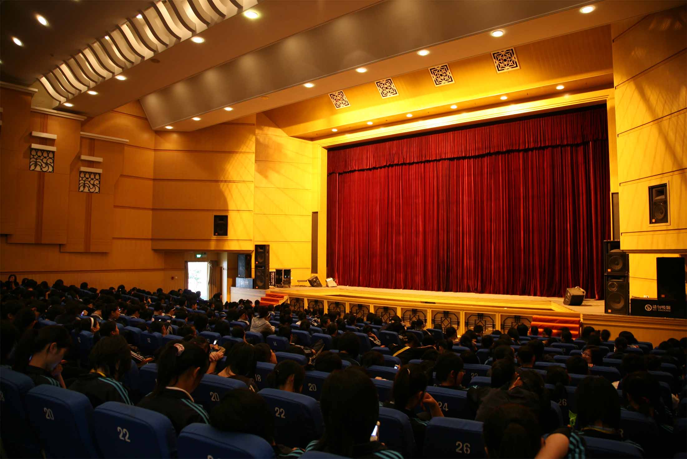 廣州市91香蕉APP下载音響有限公司