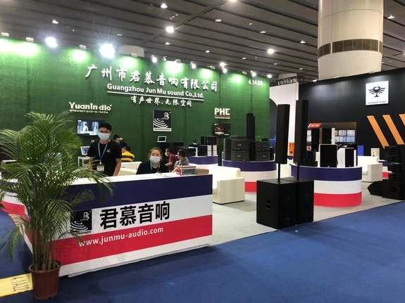 2021 PROLINGHT+SOUND 圓滿結束，91香蕉APP下载音響精彩不斷！